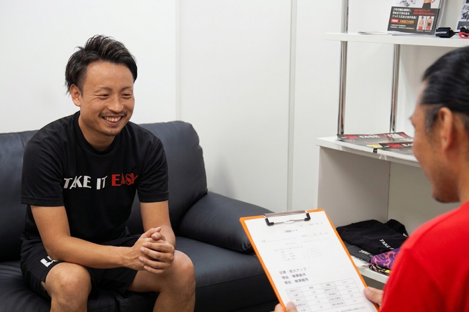  体験トレーニングの流れ